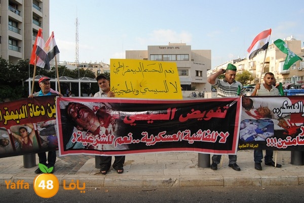 td egypt empassy 814 (36).JPG